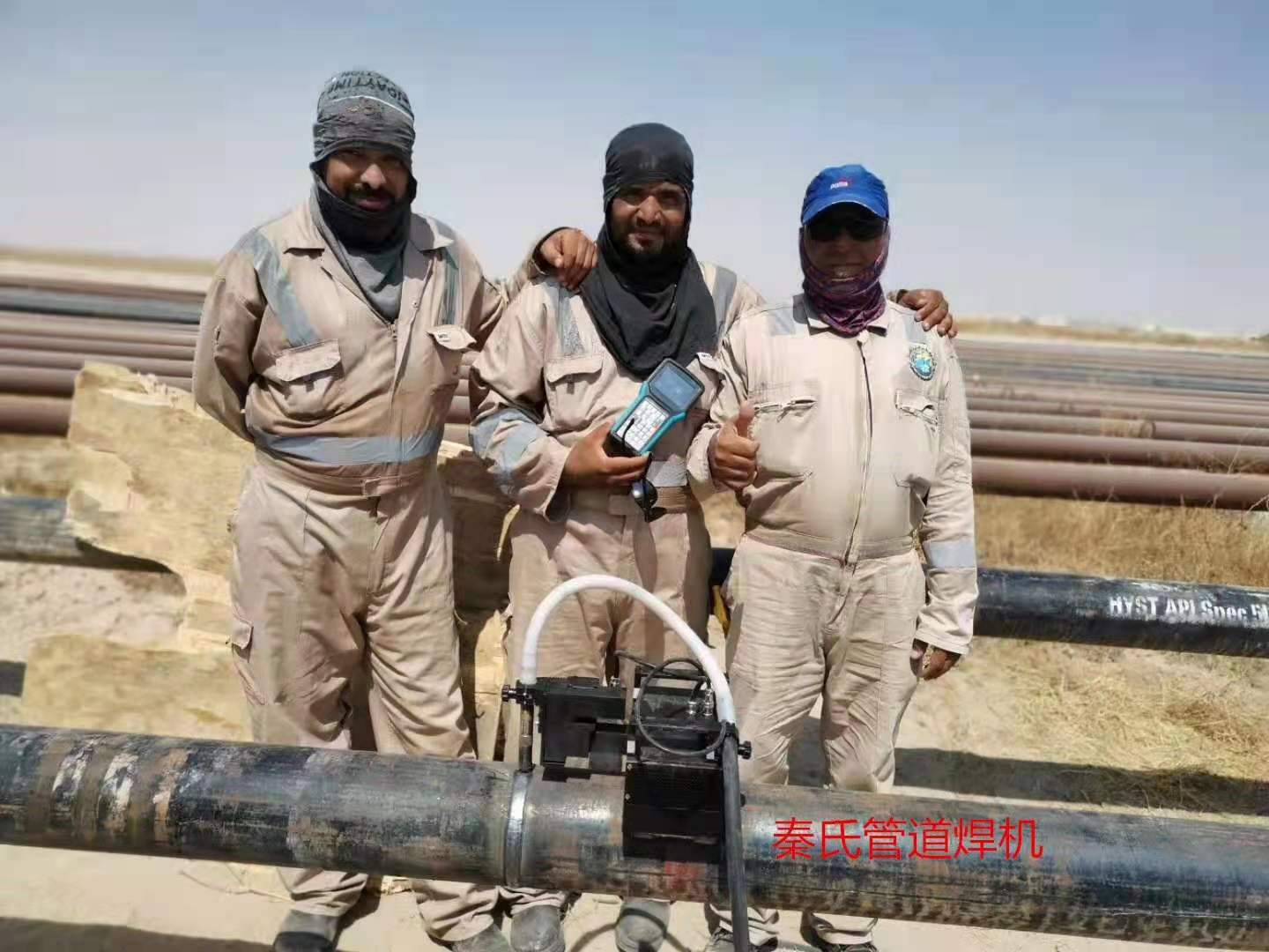 出口科威特石油管道焊接(图2)